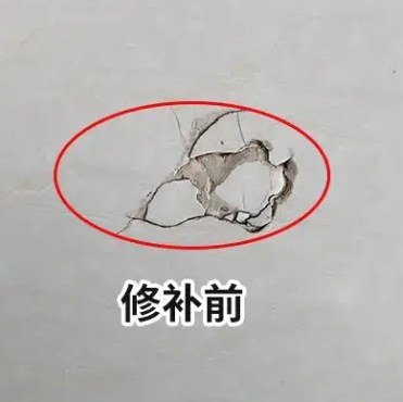 三水瓷砖空鼓维修公司分享瓷砖防水涂料过厚或表面过于光滑，可能会产生的问题。